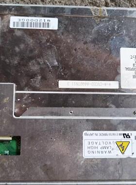8.4寸液晶屏 8.4寸AA084VC03液晶屏 一
