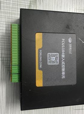 飞凌FCU1104+储能EM M C版 工控机Linux4G