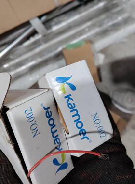 卡默尔Kamoer隔膜泵KLP02-E KBC1 24V 8