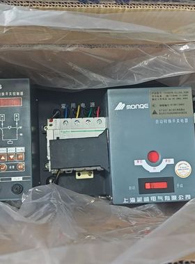 上海蒙崎电气自动转换开关控制器 型号HYCQ5PB-63/4