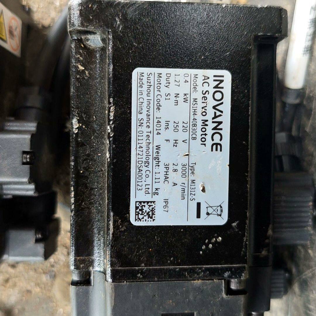 汇川伺服电机MS1H4-40B30CB-A331Z-s 40