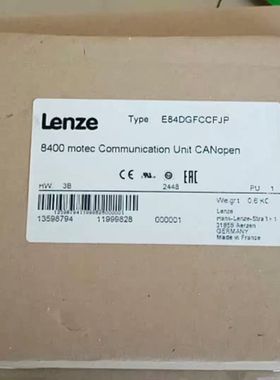 E84DGDVB37142PS  德国伦茨变频器 全