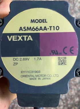 ASM66AA-T10东方VETA电机 拆机 功能正常。