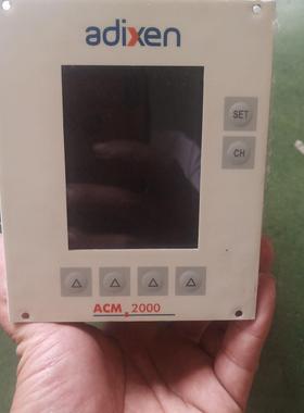 adixen阿尔卡特ACM2000控制器拆机实物现拍功能