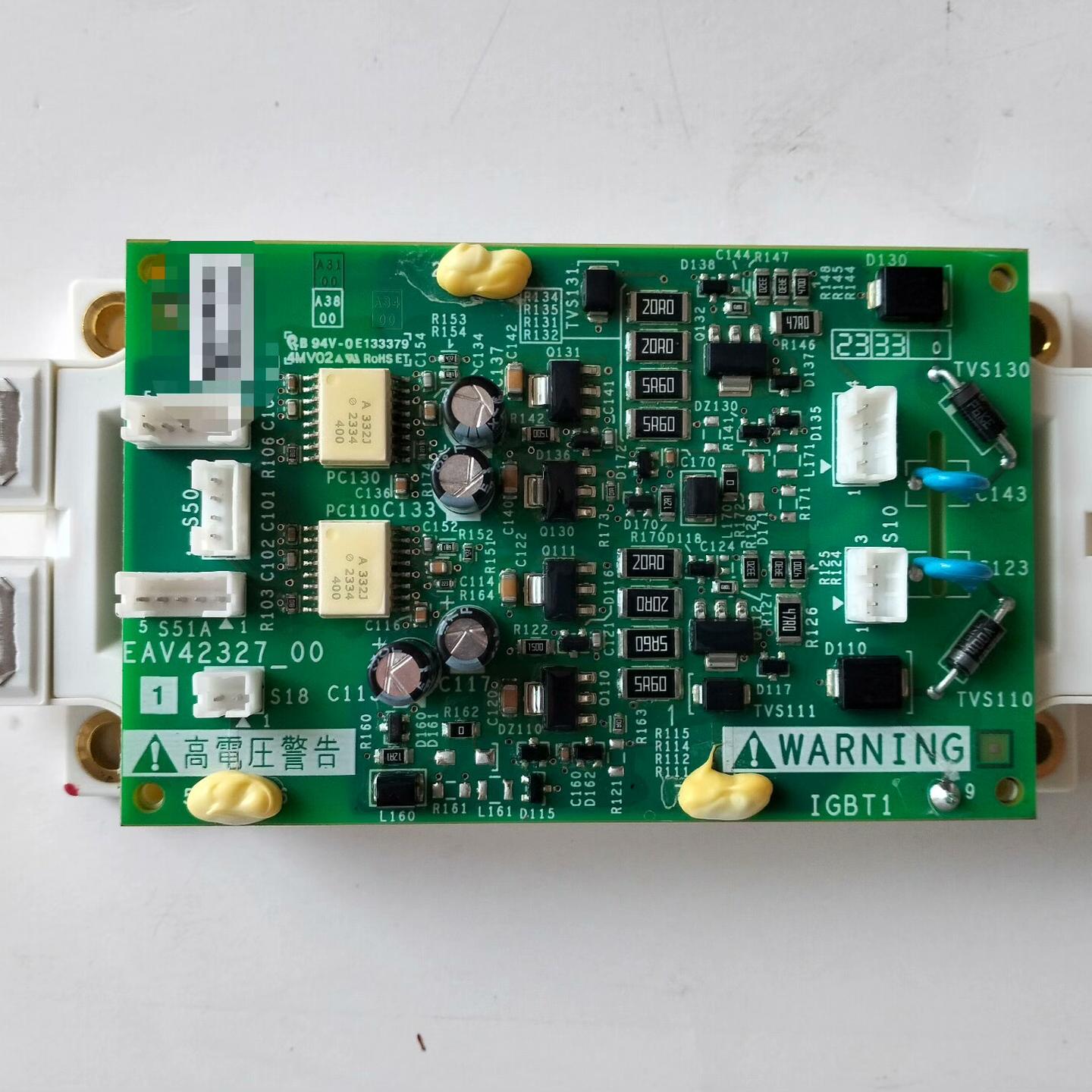 英飞凌模块EAV42327-00模块型号FF300