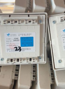 北大青鸟JBF6142-D输入输出模块