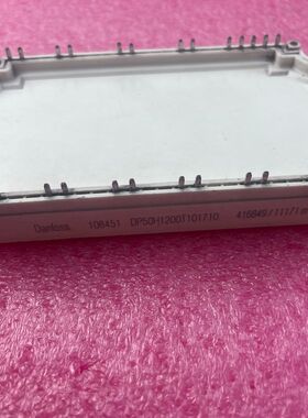 DP50H1200T101710