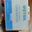 422双向转换器 扩展板232转485 有线通信 接口模块