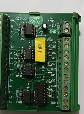 JUM72-SEFER  现货+实物