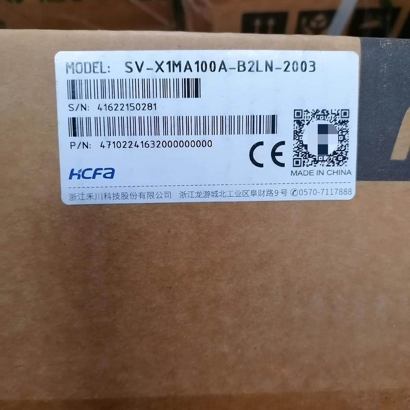 禾川电机SV-X1MA100A-B2LN-2003 现货