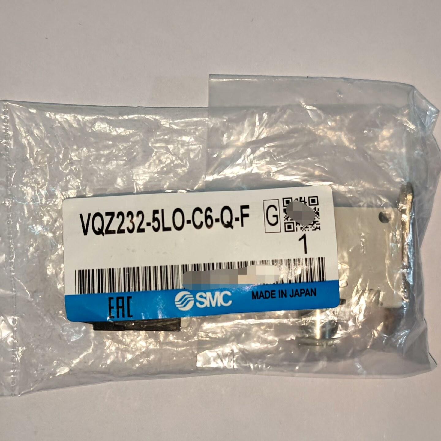 电磁阀VQZ232-5L0-C6-Q-F