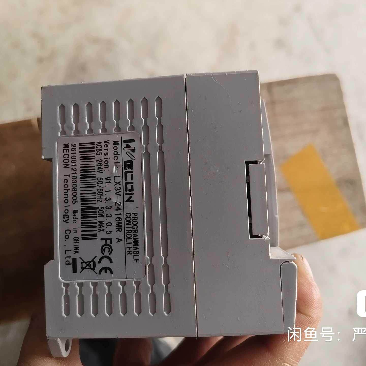 维控主机 LX3V-2416MR-A 功能包好 成色漂亮 包