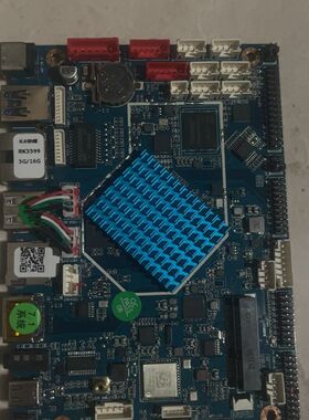 亮钻RK3399主板3G+16G 拆机正常使用