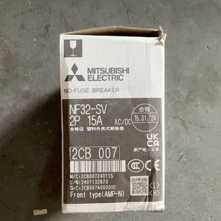 日本 断路器NF32 15A规格 适