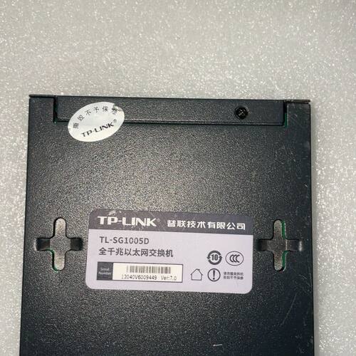 TP-LINK/ TL-SG1005D