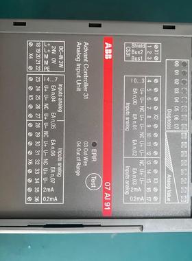 模块07AI91成色带 功能包好 订货剩余 开