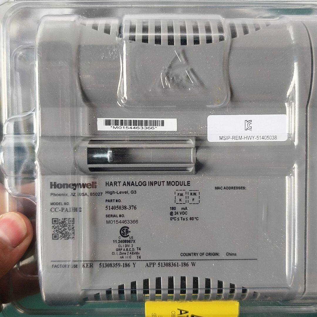 CC-PAIH02 HART模拟输入模块