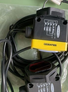 邦纳光电传感器QS30AF600 黄色外壳 带红色指示灯 工