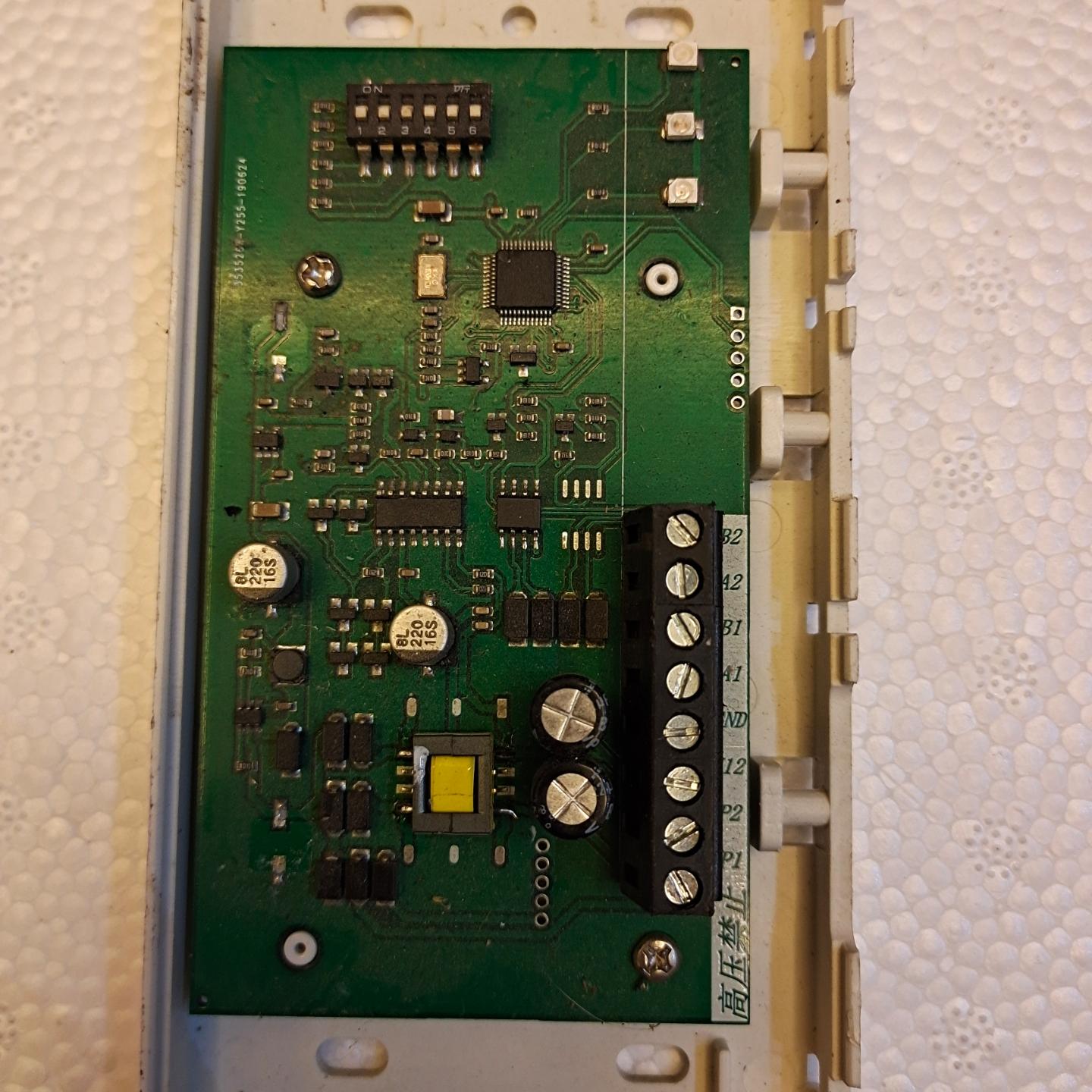 日立空调线控器网关 HIT/RCS