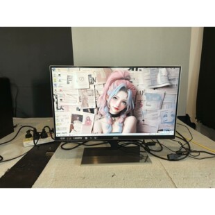 AOC 卢瓦尔 LV243XQP 24寸2K高清液晶显示器接