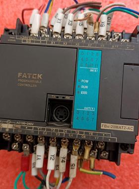 永宏plc FBS-20MAT2-AC 拆机成色好如图所示