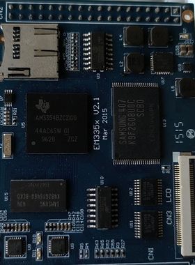 英创 EM335x V2.1开发板 AM3354核心板