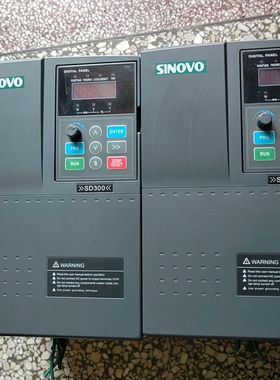 SINOVO 西林变频器 SD300
