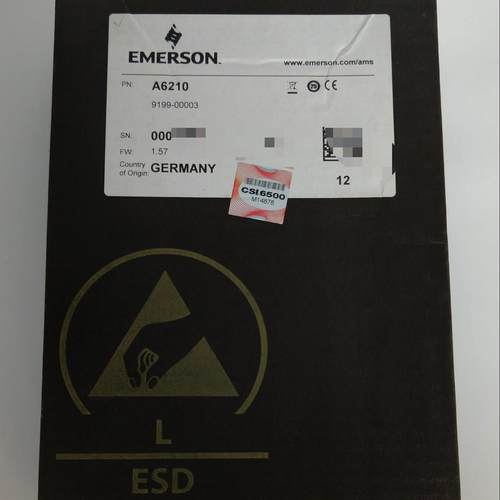 艾默生 A6210 艾默生 A6120 实图新年份