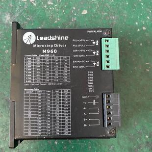 测试好发 功能正常 M960雷赛二相步进电机驱动器 拆机