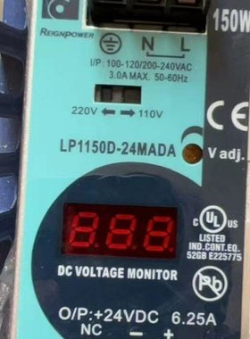 台湾昂鼎LP1150D-24MADA导轨式开关电源 150W