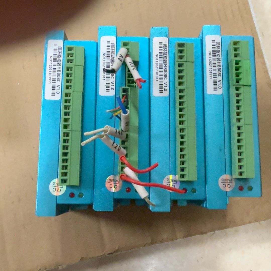 HB808C 可带闭环步进 混合伺服驱动器 功能包好 库存4