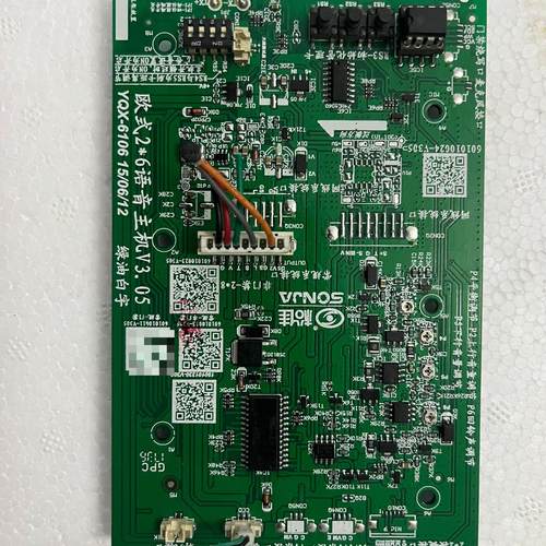 松佳主板一块 需要的话可以 拆机件 看好下单。型号图片中