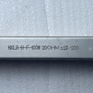 ±5% 20OHM 200电阻 100W RXLG