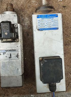 perske高频电机 KNSR 23.10-2 天阳高频马达