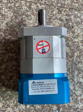 LMSZDM090L2-20-19-70台达行星减速机 速比