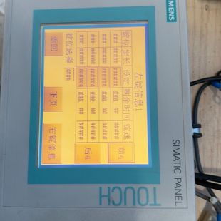 1AX1 0BC01 触摸屏6AV6 642