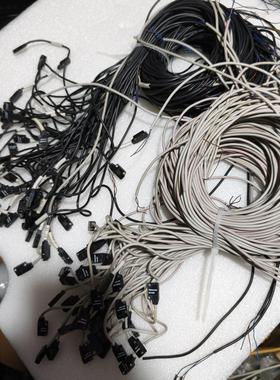 款正侧超薄对射光电开关EX-13EBD EX-13EP传