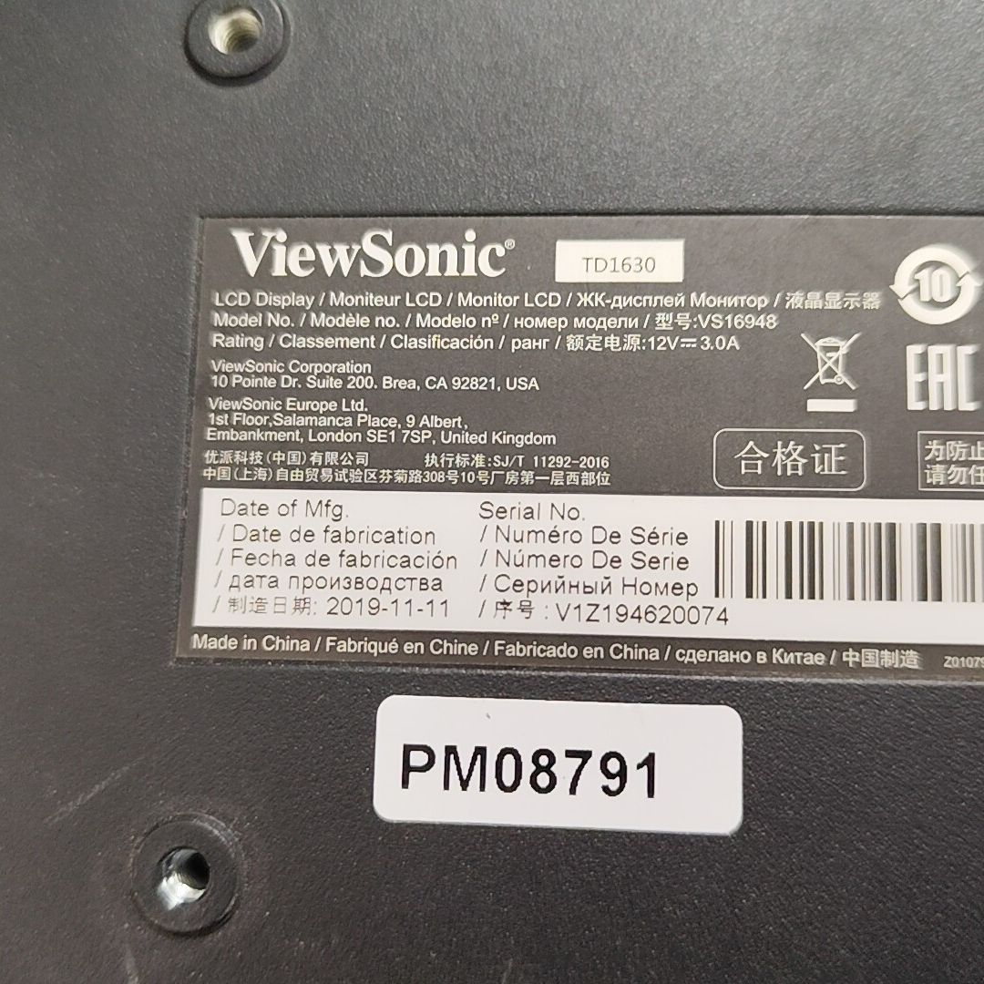 优派ViewSonic显示器 型号VS16948 功能正常