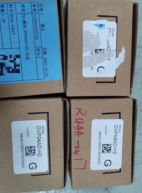 DVP04AD-H2 台达PLC模块 工程余料 未开