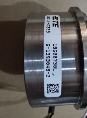 Tyco  TE  U2117-C333 6-1393048