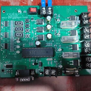 拆机下来 WD88LED主板 V1.2 成 型号TB