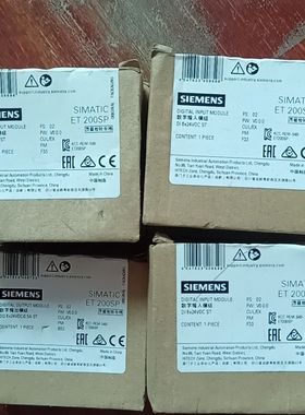 数字输入模组6ES7131-6BF01-0BA0