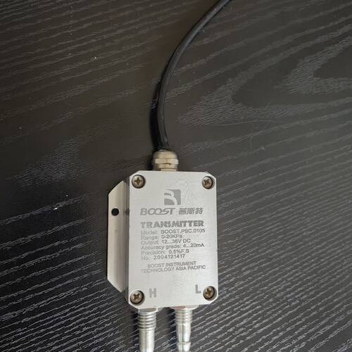 普斯特压差变送器BOOST.PSC.0105 口罩检测仪拆机