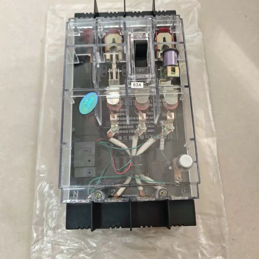 勤泰漏电断路器