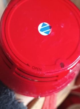 泛海三江GD930型烟感，有24个，设备，能用上的拍吧，