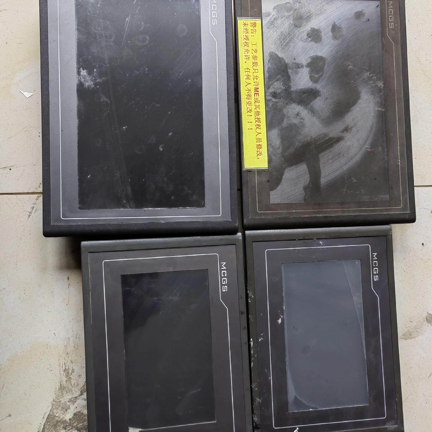 昆仑通泰10寸触摸屏 TPC1062K一张 TPC1062T