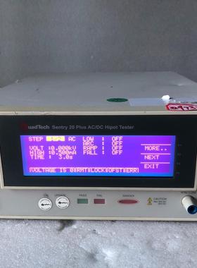 QuadTech Sentry 20 Plus交直流耐压测试
