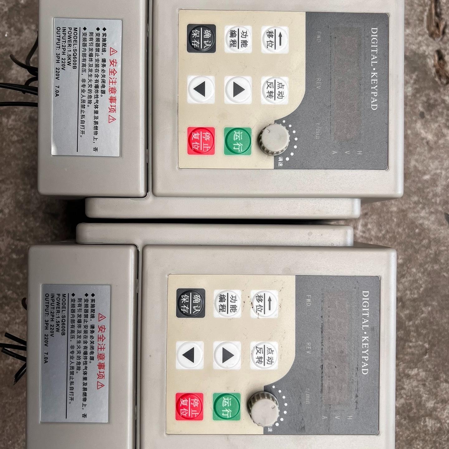 SQ600B变频器 旋转小火锅变频器 220v 1.5kw