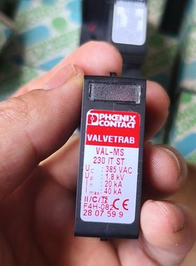 VAL-MS 230 IT ST浪涌保护器 型号28