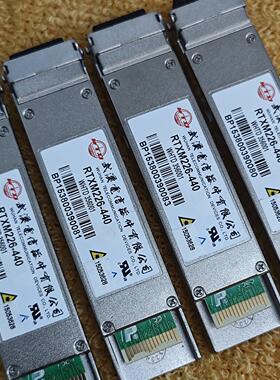 WTD光模块 型号 RTXM226-440 光模块 成色几乎